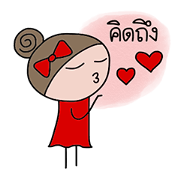 Sako 3