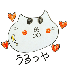 Onigiri Cat Sticker