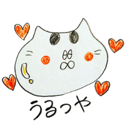 Onigiri Cat Sticker