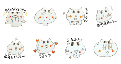Onigiri Cat Sticker