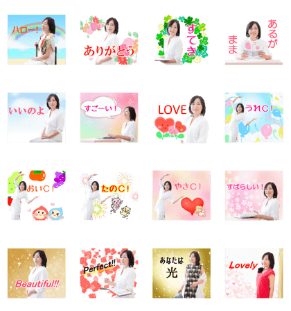 AMARA Sticker