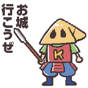 Sengoku Ashigaru Sticker