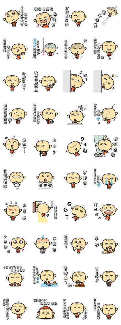 I'm Wang.I came back.