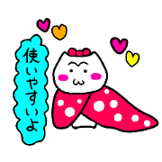 Nekopoyon