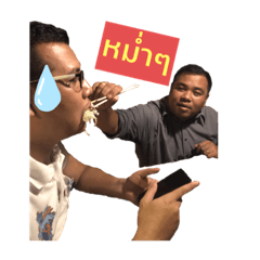 September Diamond V1