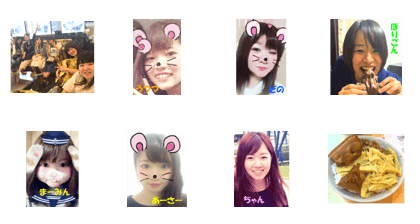 My company I like very much ZOnO