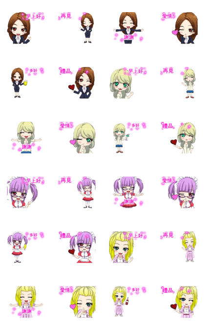 Lovely Girls White Day Chinese