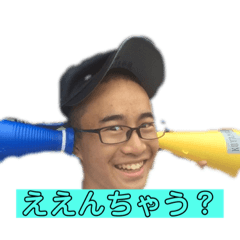 Yanagi_20201210152528