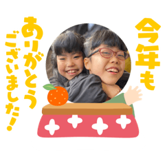 Chie_20201210175116