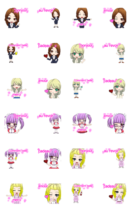 Lovely Girls White Day French