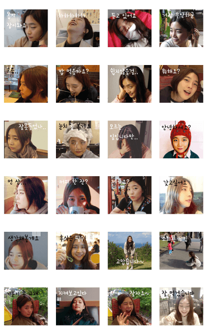 sunZZang's ordinary days