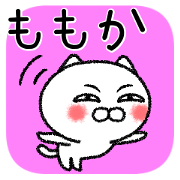Momokachan neko sticker