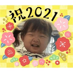 papa_20201210195901