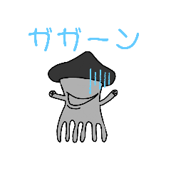 cute mashroom
