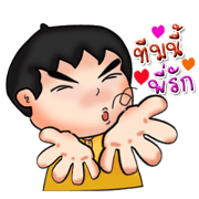 Khothai Fans