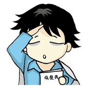 Psychosomatic worker in hospital