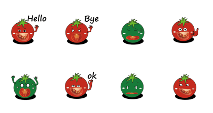 Disgusting food - tomato
