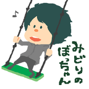 greengoodboy