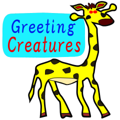 GReeting Creatures