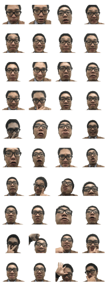 I am tani