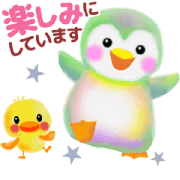penguin pempem animation 3