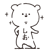 A bear with a flat face