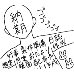 FUWA_20201210231717