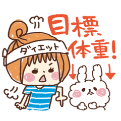 ダイエット女子のためのスタンプ Line スタンプ Line Store ダイエット女子のためのスタンプ Line スタンプ Line Store