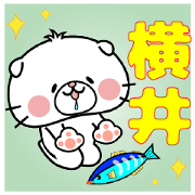 Cat Sticker Yokoi