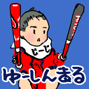 YUSHINMARU Sticker
