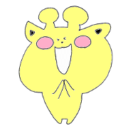 pretty giraffe Sticker