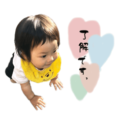risa_20201211002310