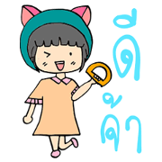 Mawow