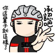 the cycling life of a struggling Knight2