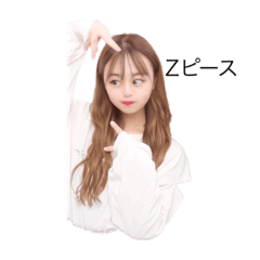 rina_20201211021936