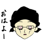 Itosan & kamecyan (Japanese)