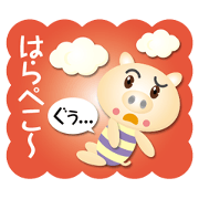 pig children