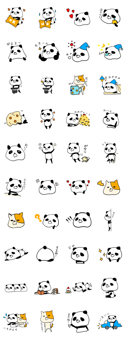 Panda and dog