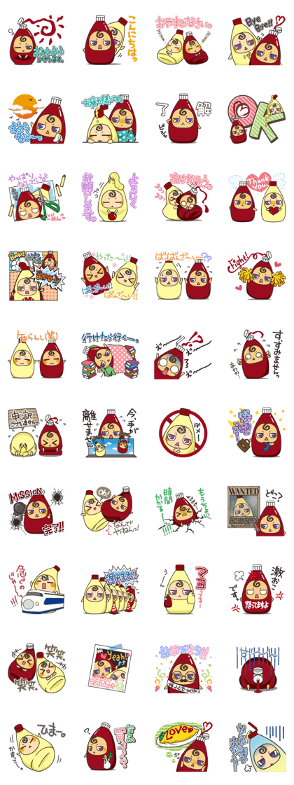 ketchup and mayonnaisesticker