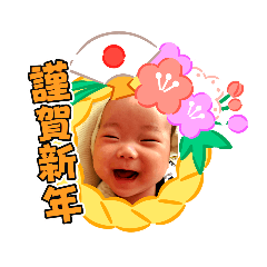 Hana_20201210232645