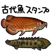 Archaic Fishes Sticker