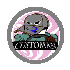 Custom MAN-2