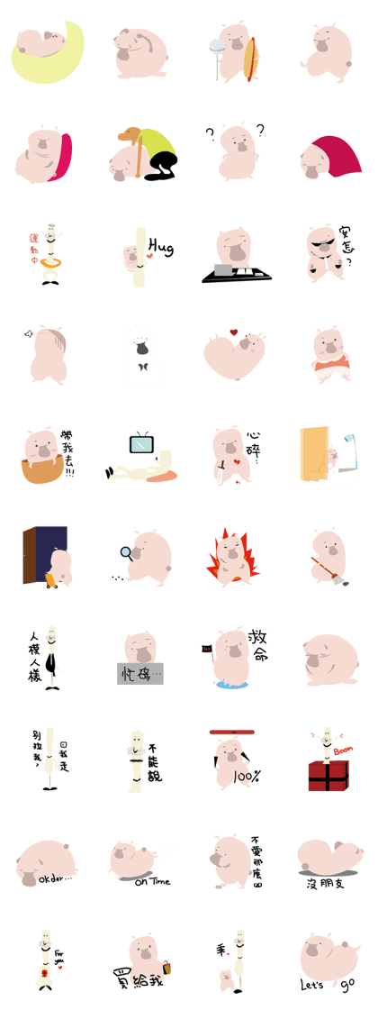 Dolulu