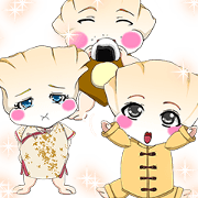 Lovely Loose Float Baby Dumplings German