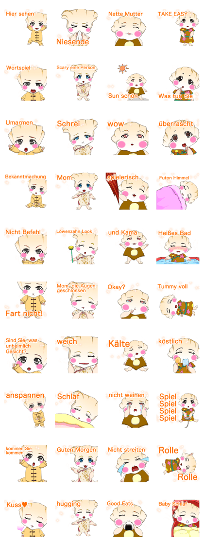 Lovely Loose Float Baby Dumplings German