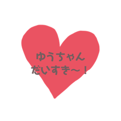 Saori_20201211035701