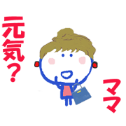 Sticker of MAMA ver.2