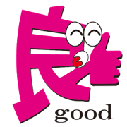 Japanese Kanji Monsters