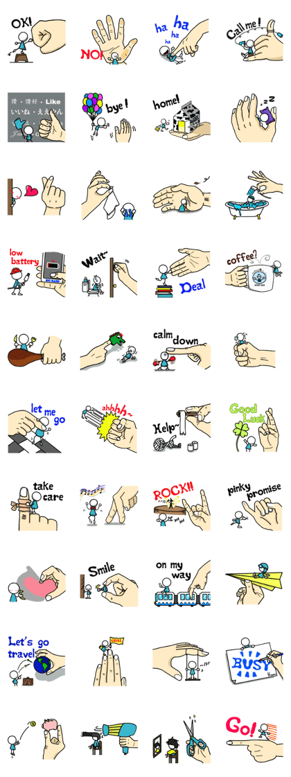 The life of small man and big hand