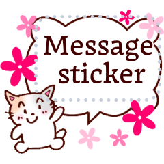 Message sticker! Cute cat
